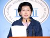 민주평화당 박주현 수석대변인 “예산과 민생법안 등 국회임무를 방기하는 교섭단체 3당의 무책임한 태도를 규탄”