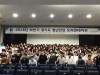 청년인턴 194명 업무수행 Start, 6일 오리엔테이션 개최