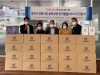 성남시 전통시장·골목상권 상인에 마스크 47만장 지원    사업비 1억2000만원 투입…상인회 통해 전달