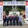 제71주년 용문산 대첩 전승 기념행사 가평군에서 열려...“한국戰 최대 승리”