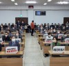 홍석준 의원, ‘국민캠프 대구선대위 도약의 날’ 참석...“마음의 빚” 전달