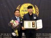 한국을 빛낸 사회발전 대상 수상 '한대원셰프'