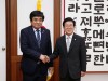 박병석 국회의장, “코로나19 관련, 방통위가 무분별한 가짜뉴스 대응해줘 감사드린다”