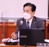 주철현 국회의원, 제4차 재난지원금 농어업인 배제 ‘질타’