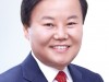 자유한국당 김재원 국회의원 “박양우 후보자, 문광부 차관 시절 게재한 학술논문 표절 의혹”