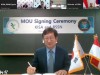 KISA-인도네시아 국가사이버암호원 MoU 체결, 사이버보안 역량강화를 위한 협력