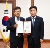 김진표 국회의장, 신임 의장비서실장·공보수석비서관 임명