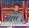 [청로 이용웅 칼럼] 21년 7월 1일-중국 共産黨 100주년 기념일 & 6.25 遺憾