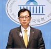 이만희 의원, 국민의힘 최고위원 공식 출마 선언...“당정간 가교역할”