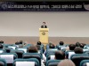 박병석 국회의장 “확실한 준비로 코로나19 위기 돌파해야 새로운 기회 만들 수 있어”