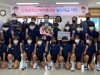 싸이노스 조철형 회장, 단월중학교 여자축구부에 후원금 1000만원 기탁