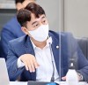 손성익 파주시의원, ‘파주시 공유수면 점용료․사용료 징수 조례안’ 발의