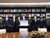 의정부시, '사단법인 한국전문기자협회' 1만매 마스크 기탁