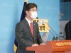 “문재인 정부의 탈탄소 정책에 맞춰 신한울3, 4호기 공사를 재개하라, 김영식 의원”