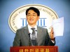 더불어민주당 박용진 의원 “삼성물산의 분식회계의혹을 철저히 조사하라”