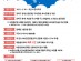 강북구, 코로나19 위기극복 위한 소상공인 융자 실시 …1년간 이자 면제