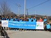 한국수자원공사 한강보관리단,  우리마을 도랑살리기 사업 대청결운동 실시