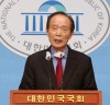 '영원한 찐보' 장기표, 대선 출마 선언...