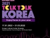 [문화뉴스] 『토크 토크 코리아』, 벨기에 한국문화원, 국제 콘텐츠 공모 수상작 전시 개최.