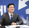 송영길, 언택트시대 맞춰 '비대면 선거운동'