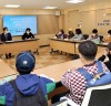 광명시의회, 어린이 정책 제안식 개최