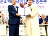 세계평화작가 한한국 석좌교수, 대한민국을 빛낸 자랑스런 재능나눔 봉사인대상