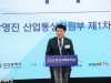 [포토] ‘2022 부산 국제모터쇼' 축사하는 장영진 차관