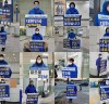 더불어민주당 하남시지역위원회, 출근 거리인사로 ‘민생혁신’ 다짐