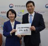 홍정민 의원 , “국토부 노후계획도시정비특별법 환영”