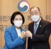 박영선, 반기문 국가기후환경회의 위원장과 면담