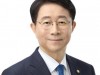 조정식 의원, ‘2020 국정감사 스코어보드 대상’ 수상...