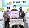 해병대 부사관 가족, 김포복지재단에 한우사골국 600개 기부...