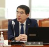 [2022국감] 양기대 의원 “한국 디지털세 대응인력 고작 9명...적절한 준비 필요