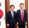 박병석 의장, “패권 경쟁 속 기술 주권 중요…기초과학 발전 국가가 챙겨야”