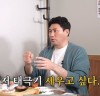 '정근우의 야구인생' 서재응 WBC 마운드에 태극기 꽂은 이유 공개