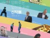 [영화소식] 코로나19 여파, '영화수입배급사협회', 『영화로운 일상을 위한 신작展』 진행.