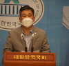 “최승재 의원, KT 퇴직 임직원들, KT가 부정적으로 비치는 정치행태”