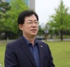 국정감사NGO모니터단’ 선정 우수의원상 6년 연속 수상, 이만희 의원