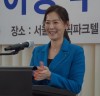 “삼보모터스그룹-RSM SPORTS 피겨스케이팅 우수선수 장학금 전달식”