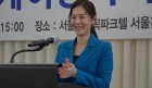 “삼보모터스그룹-RSM SPORTS 피겨스케이팅 우수선수 장학금 전달식”