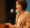 “후쿠시마 오염수 일일브리핑, 이소영 의원”