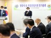 장현국 의장 “전·현직 의원 역량 모아 자치분권 지방자치 완성 강조”