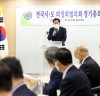 장현국 의장 “전·현직 의원 역량 모아 자치분권 지방자치 완성 강조”