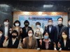 정윤경 도의원, 교육 현안 논의를 위한 부천교육지원청 방문