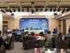 [영화제뉴스] 'BIAF2024', '지역 미래산업 육성 컨퍼런스 – Meet-Up', 성공적으로 개최.