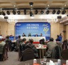 [영화제뉴스] 'BIAF2024', '지역 미래산업 육성 컨퍼런스 – Meet-Up', 성공적으로 개최.