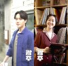 [뮤지컬정보] 『광주』, '4월 11일 티켓 오픈!', 주요 배역 무빙 포스터 공개.