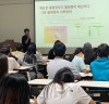 [컬쳐in경북] '2024 경주 대릉원돌담길 벚꽃축제', 『함께해봄』, 친환경 프로젝트 참여자 모집.