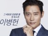 [방송소식] 『SNL 코리아』, '더 세고, 더 강렬하게', 티저 영상 공개.