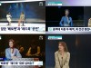 [뮤지컬톡!] 『베토벤』, '옥주현',  'JTBC 뉴스룸’ 출연해 ‘매직문’ 깜짝 가창.